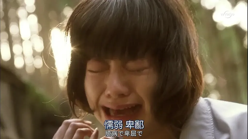 5个女生野外互撕，土屋太凤另一部生存刺激日剧《界限》