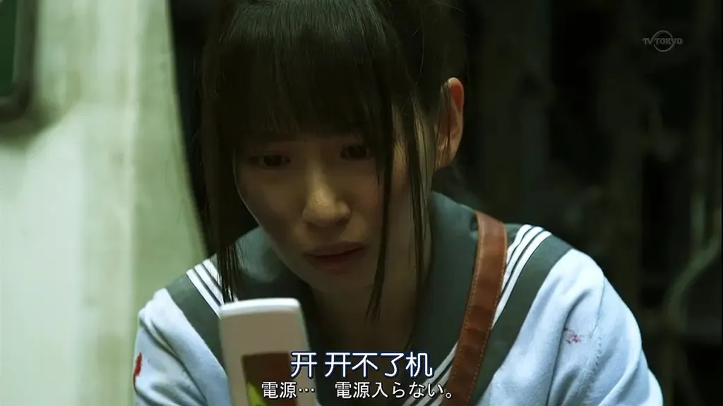 5个女生野外互撕，土屋太凤另一部生存刺激日剧《界限》