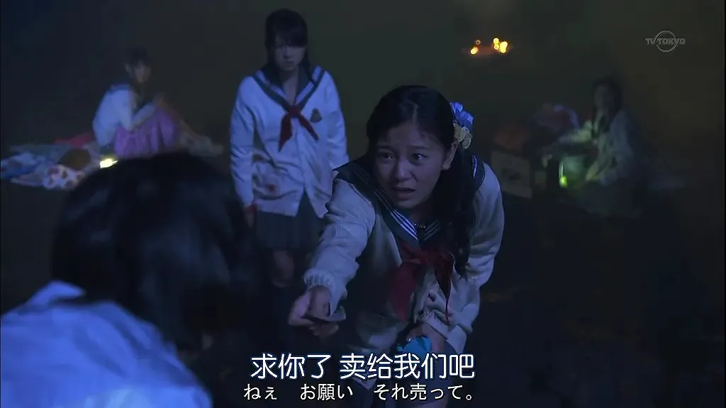 5个女生野外互撕，土屋太凤另一部生存刺激日剧《界限》
