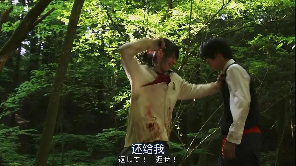 5个女生野外互撕，土屋太凤另一部生存刺激日剧《界限》