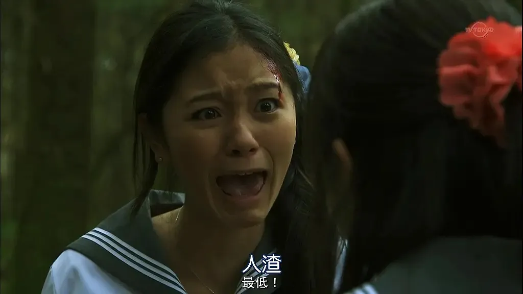 5个女生野外互撕，土屋太凤另一部生存刺激日剧《界限》