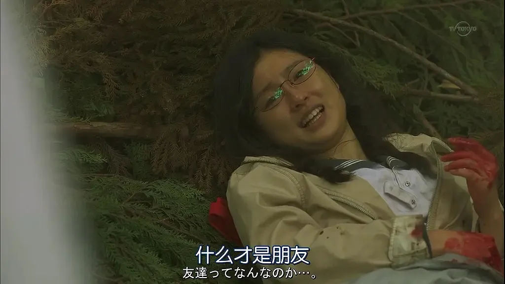 5个女生野外互撕，土屋太凤另一部生存刺激日剧《界限》