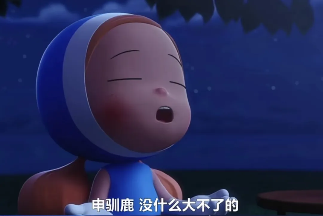 《柔美的细胞小将／由美的细胞小将》第三季：细胞村如何接住高敏感情绪