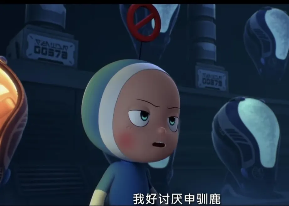 《柔美的细胞小将/由美的细胞小将》第三季:细胞村如何接住高敏感情绪