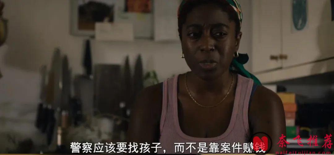 一集封神，这部欧美神剧《被偷走的女孩》，再次刷新悬疑天花板