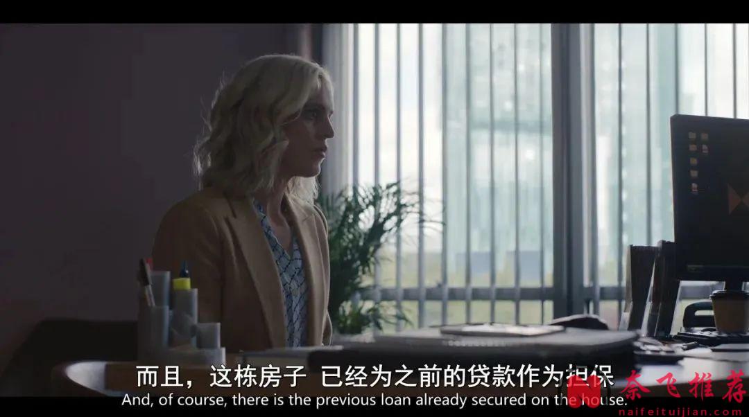 一集封神，这部欧美神剧《被偷走的女孩》，再次刷新悬疑天花板