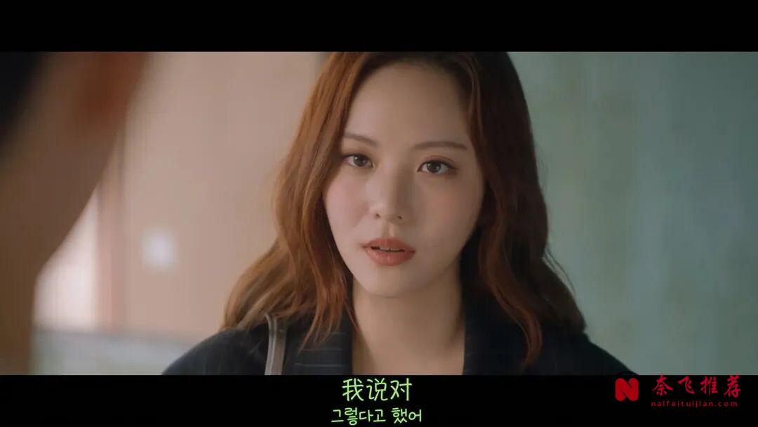 适合深夜看的8部韩剧，不怕剧荒了