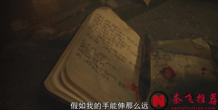 甜蜜家园3（最终）季已上线！末日生存的终极对决，即将上演！