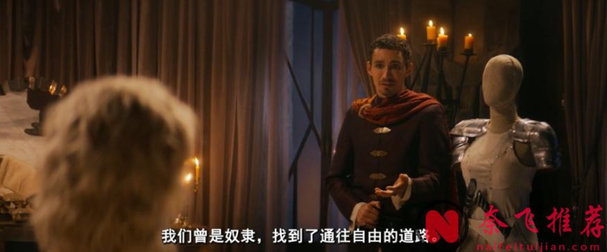 被海报耽误的爽片《女王神剑/神剑女王/新女王神剑》，R级暴力美学新作！