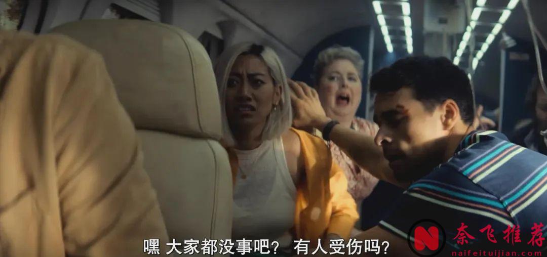 年度黑马犯罪悬疑美剧《墨西哥太平间的九具尸体》杀疯了，一集比一集狠！