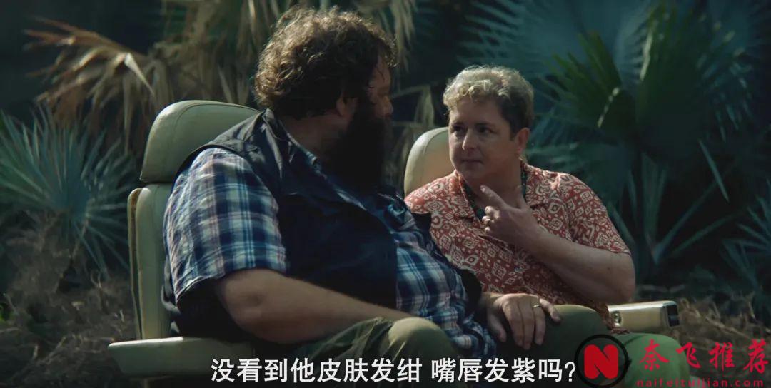 年度黑马犯罪悬疑美剧《墨西哥太平间的九具尸体》杀疯了，一集比一集狠！