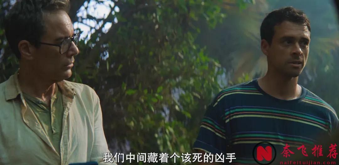 年度黑马犯罪悬疑美剧《墨西哥太平间的九具尸体》杀疯了，一集比一集狠！