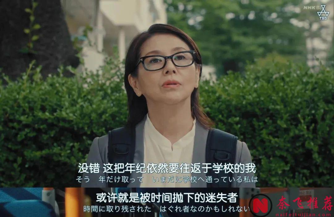 9.2飙到9.3分，今年的王炸剧出现了！非《住宅区的两人》莫属