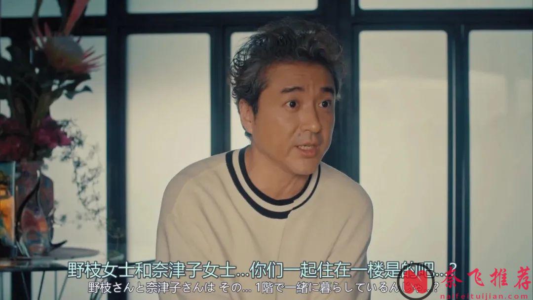 9.2飙到9.3分，今年的王炸剧出现了！非《住宅区的两人》莫属