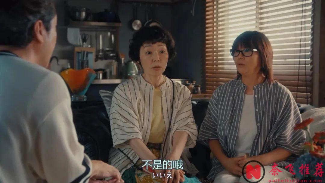 9.2飙到9.3分，今年的王炸剧出现了！非《住宅区的两人》莫属