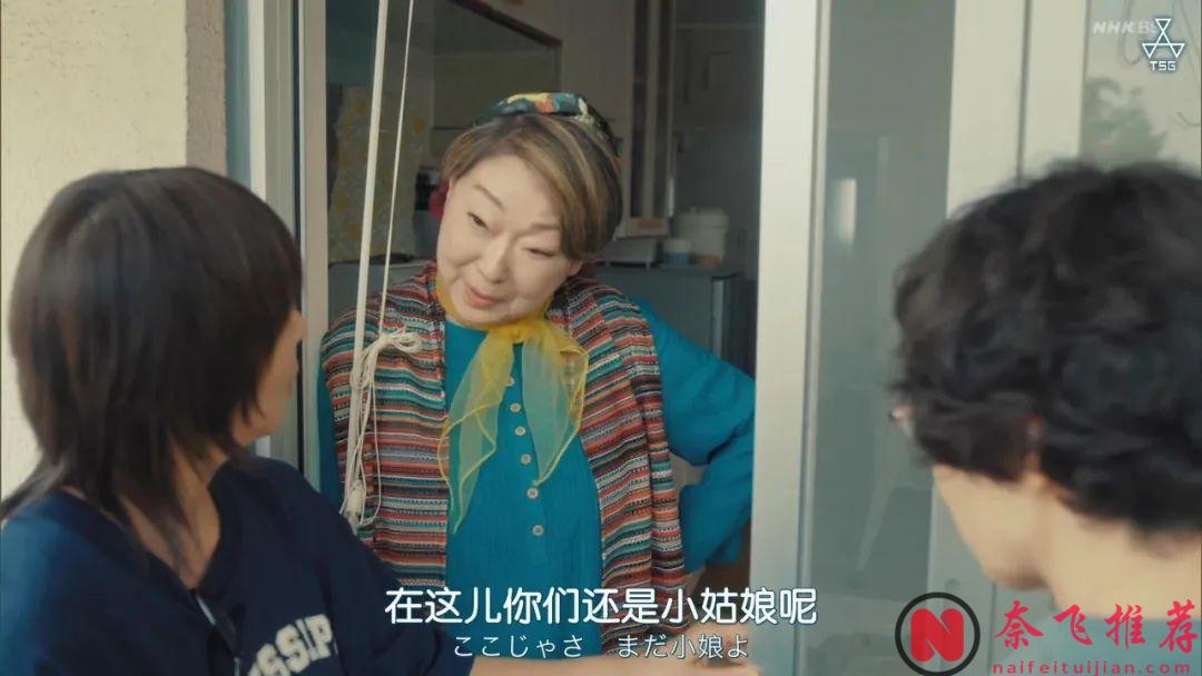 9.2飙到9.3分，今年的王炸剧出现了！非《住宅区的两人》莫属