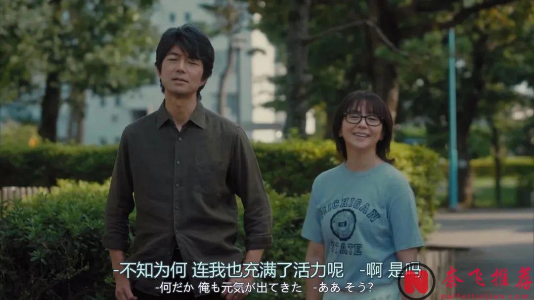 9.2飙到9.3分，今年的王炸剧出现了！非《住宅区的两人》莫属