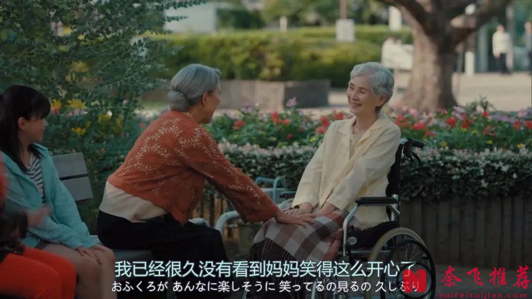 9.2飙到9.3分，今年的王炸剧出现了！非《住宅区的两人》莫属