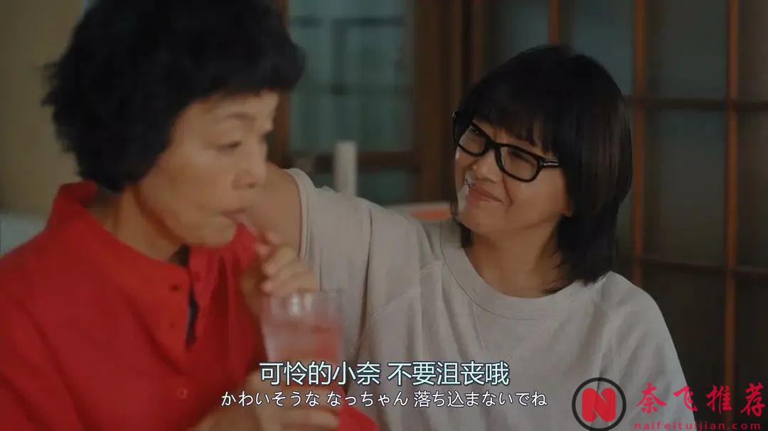 9.2飙到9.3分，今年的王炸剧出现了！非《住宅区的两人》莫属