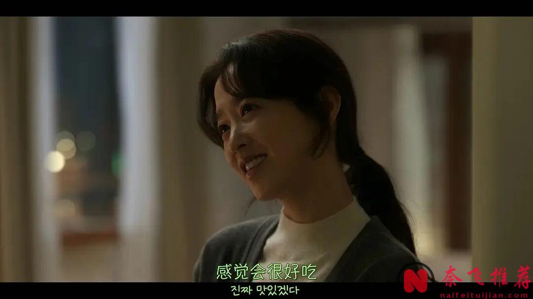 6部「好看到值得二刷」Netflix韩剧