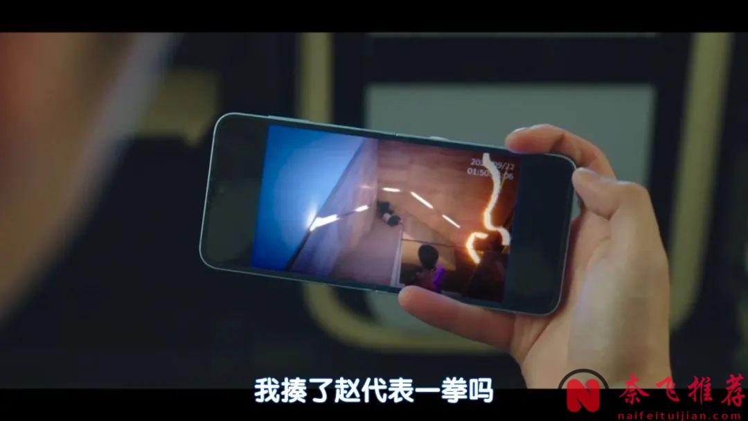 最新热血青春韩剧《四季之春》，白天装乖学生，夜晚天台疯唱，又好笑又好玩