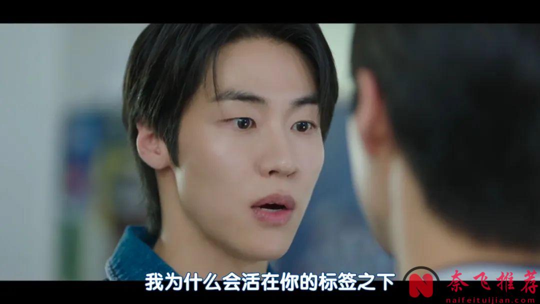 最新热血青春韩剧《四季之春》，白天装乖学生，夜晚天台疯唱，又好笑又好玩