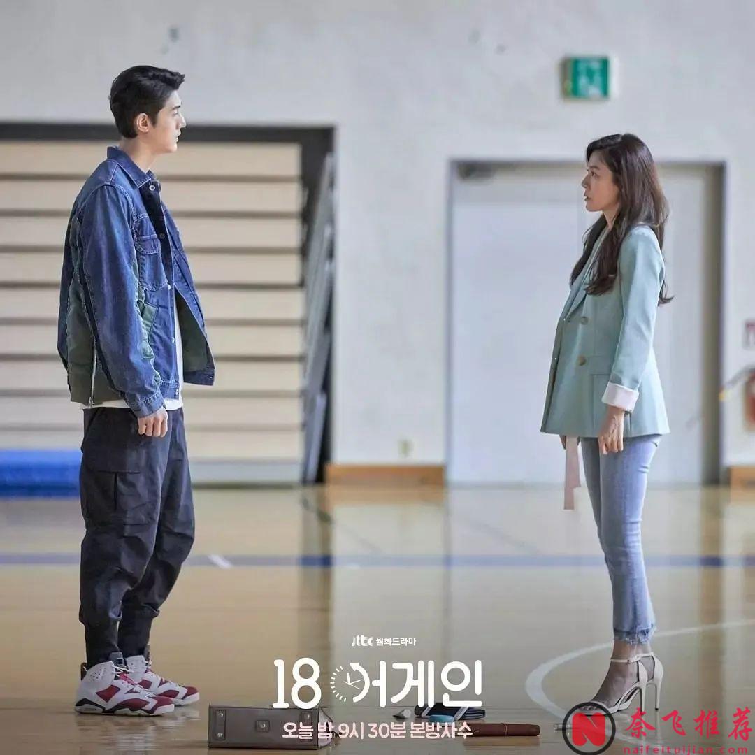 8部「重啟人生」題材韓劇，一面倒的零差評