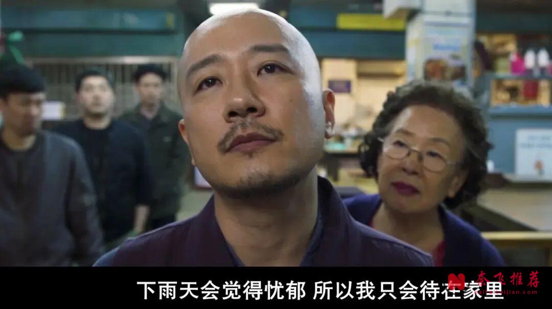人生必看的韩国电影，平凡却很残酷，后劲强到不敢看第二遍