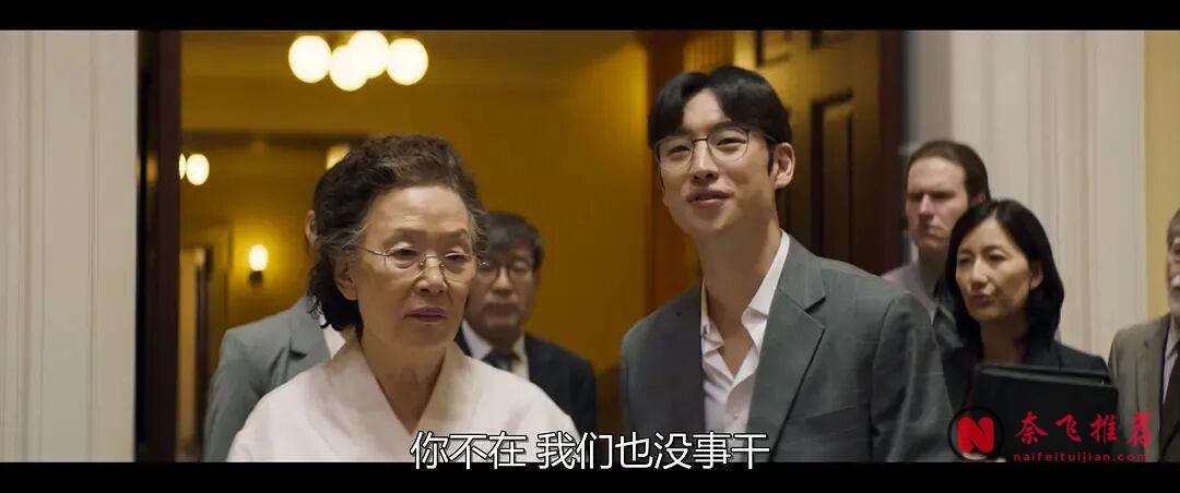 人生必看的韩国电影，平凡却很残酷，后劲强到不敢看第二遍