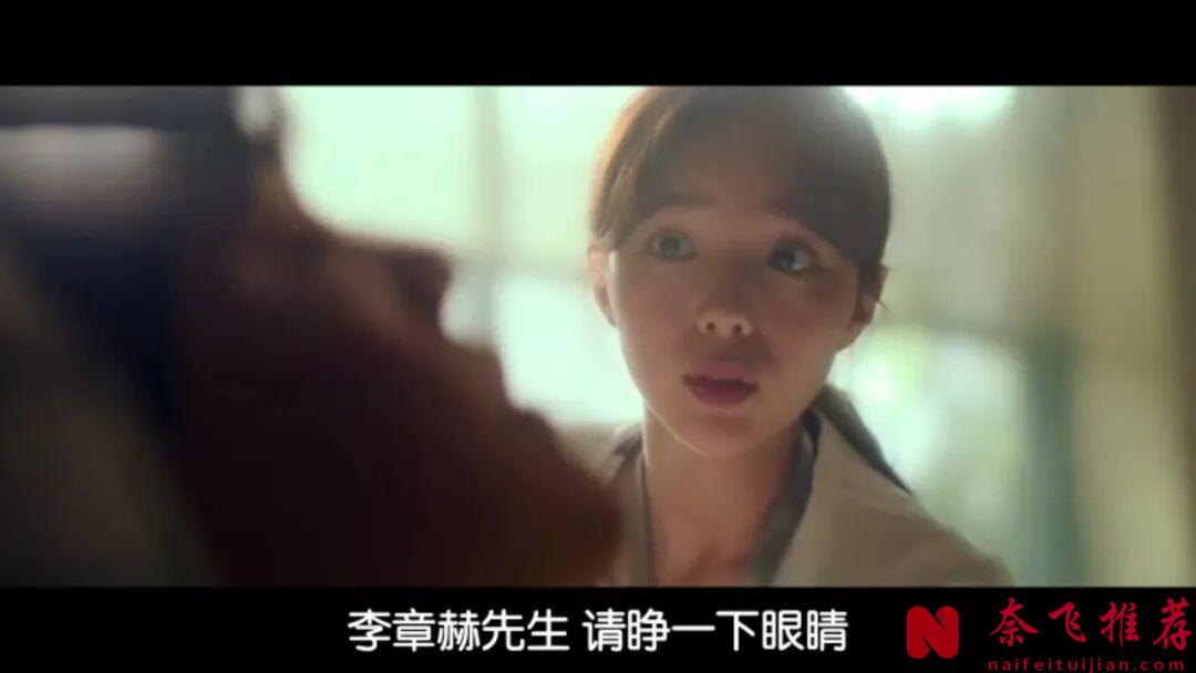 全员三观不正的韩国电影《酸酸甜甜》,这难道就是成年人的爱情?