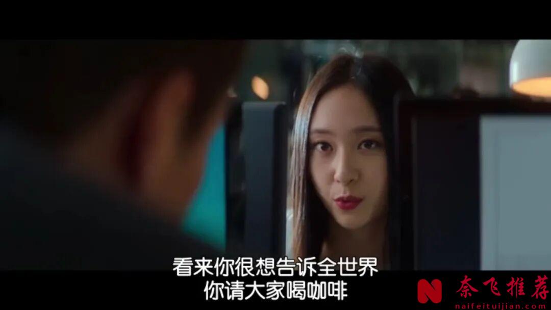 全员三观不正的韩国电影《酸酸甜甜》,这难道就是成年人的爱情?