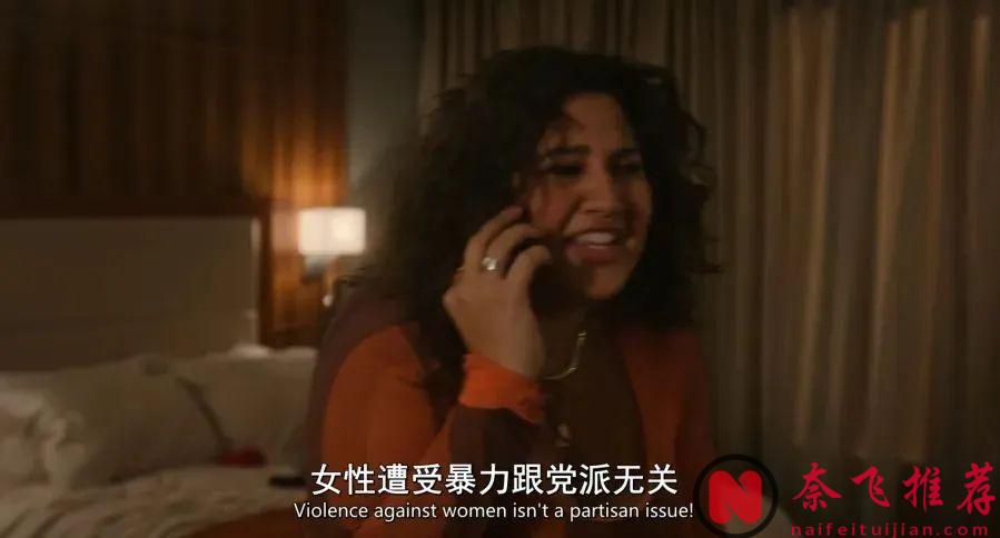 HBO胆子真大，又拍了一部限制级美剧《大巴上的女孩》