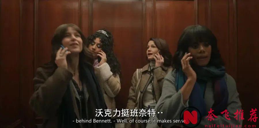 HBO胆子真大，又拍了一部限制级美剧《大巴上的女孩》