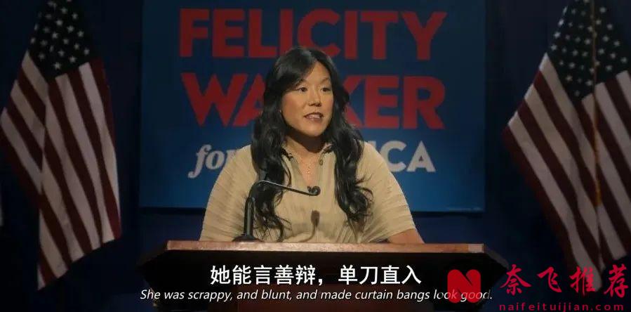 HBO胆子真大，又拍了一部限制级美剧《大巴上的女孩》