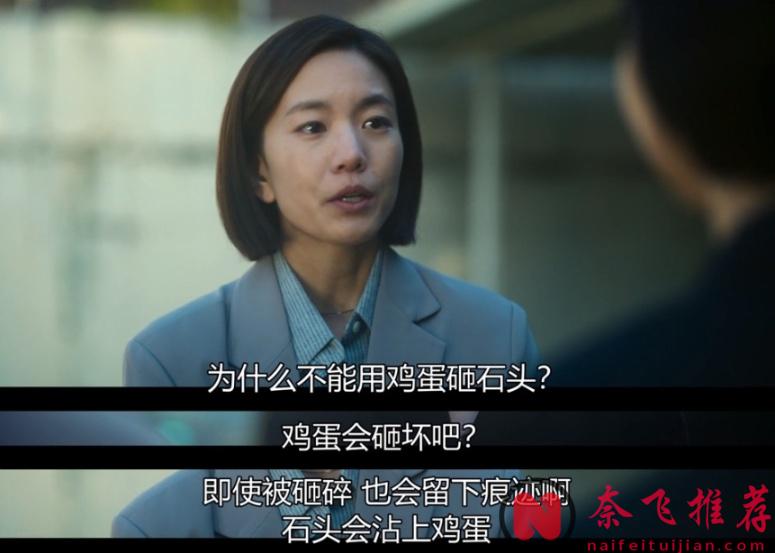 Netflix這部《D.P：逃兵追緝令》尺度炸翻全網，曝光韓國最大黑料，能播出都是奇蹟！