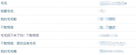 “鬼家人”衍生劇《正港分局》，是狗尾續貂還是錦上添花？