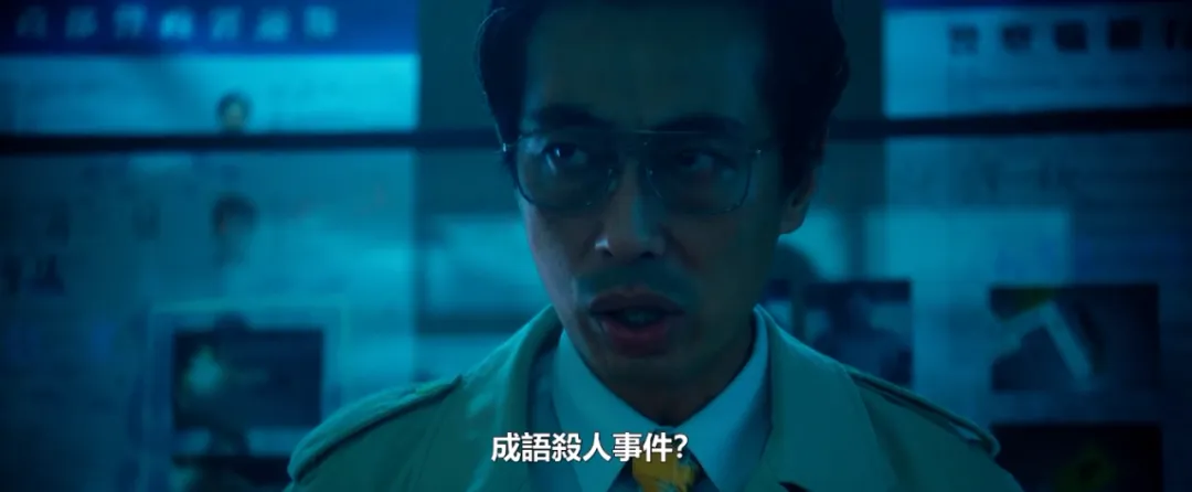 “鬼家人”衍生劇《正港分局》，是狗尾續貂還是錦上添花？