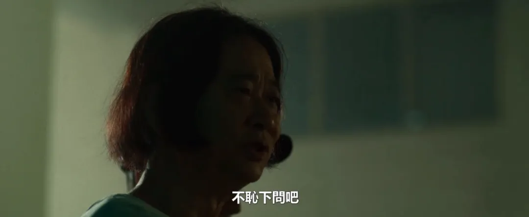 “鬼家人”衍生劇《正港分局》，是狗尾續貂還是錦上添花？