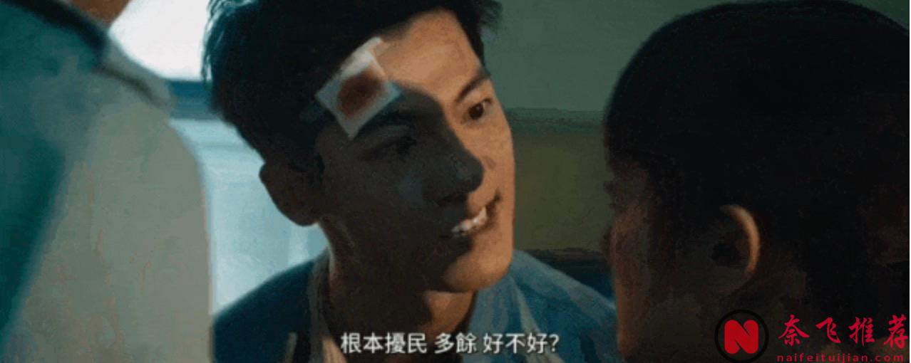 “鬼家人”衍生劇《正港分局》，是狗尾續貂還是錦上添花？