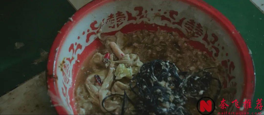 抄袭？烂剧？大陆剧《漂白》依旧热度破万，收视登顶！