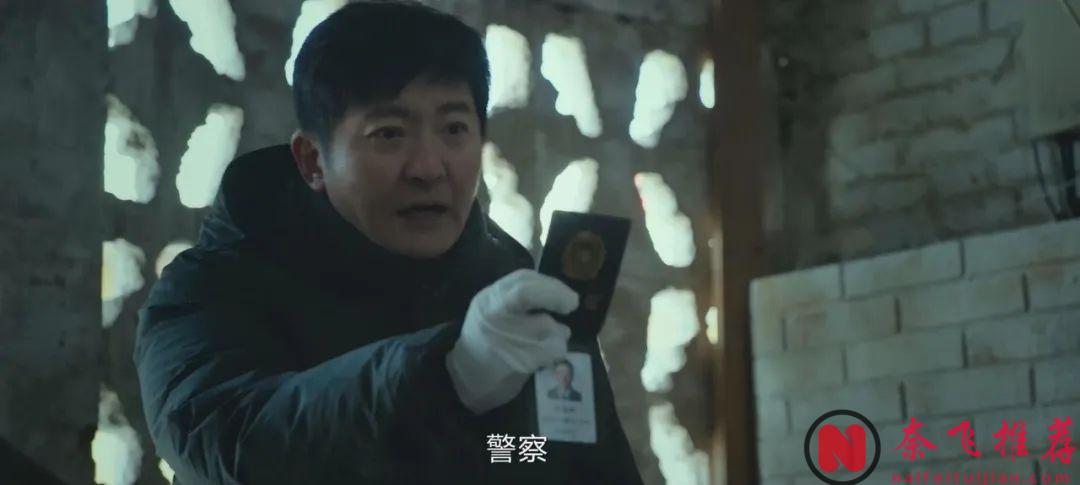 抄袭？烂剧？大陆剧《漂白》依旧热度破万，收视登顶！