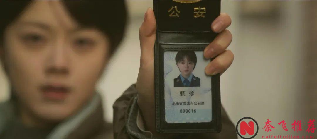 抄袭？烂剧？大陆剧《漂白》依旧热度破万，收视登顶！