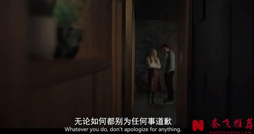 評分飆升到9.2分，又一部爆款美劇《都是她的錯》來襲！