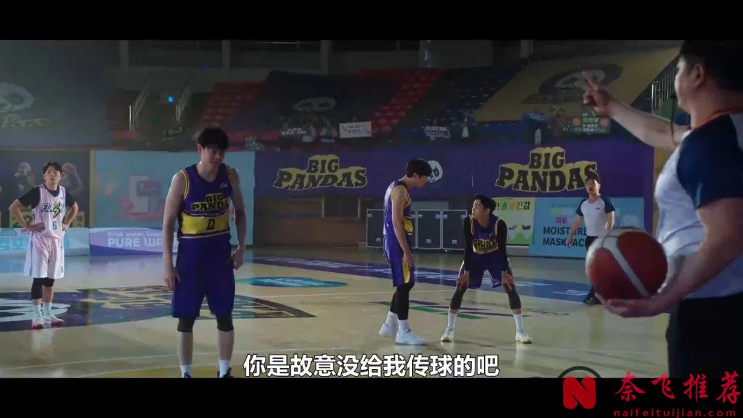 一部热血篮球故事韩剧《孟教练的恶评者》，毒舌教练Vs最狠黑粉，都在爽点上