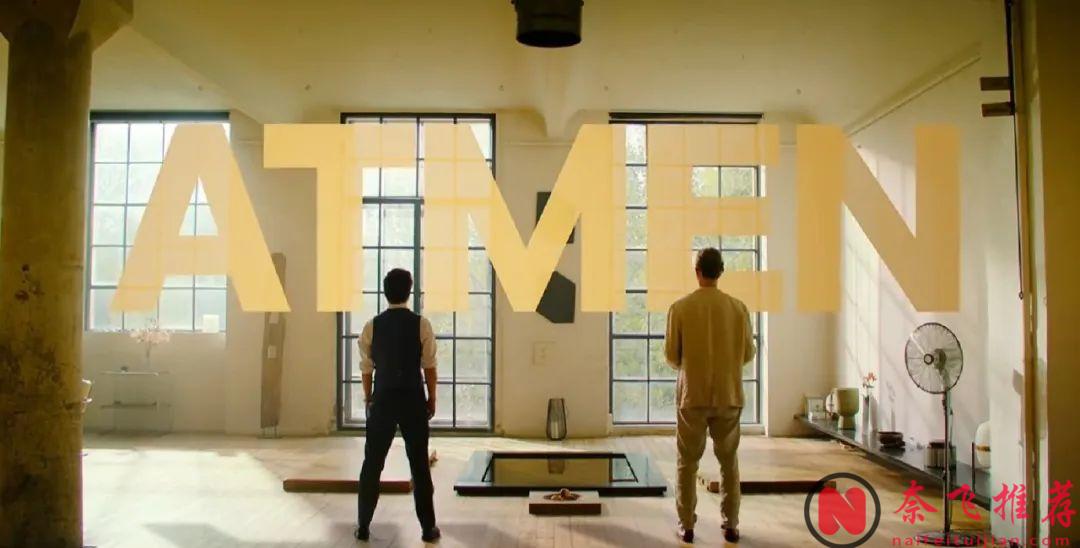 Netflix又出爆款犯罪德剧《正念谋杀/正念杀机》，上线便斩获了德国剧集榜单第一的成绩！