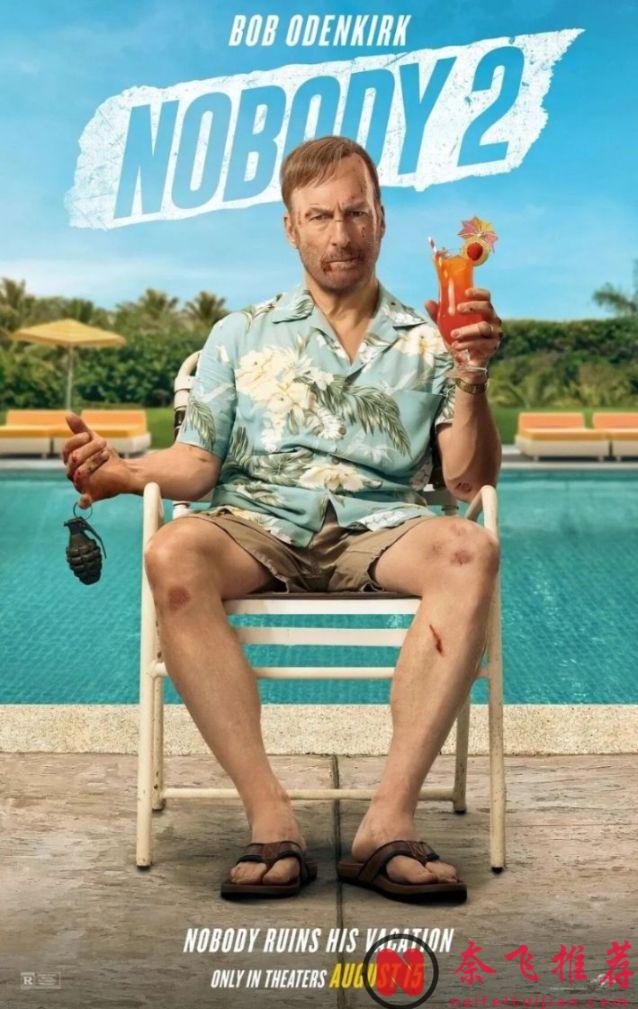 R級爽片《小人物2/殺神Nobody2/無名弒2》，被迫蟄伏的頂級殺手，時隔四年，終於歸來！