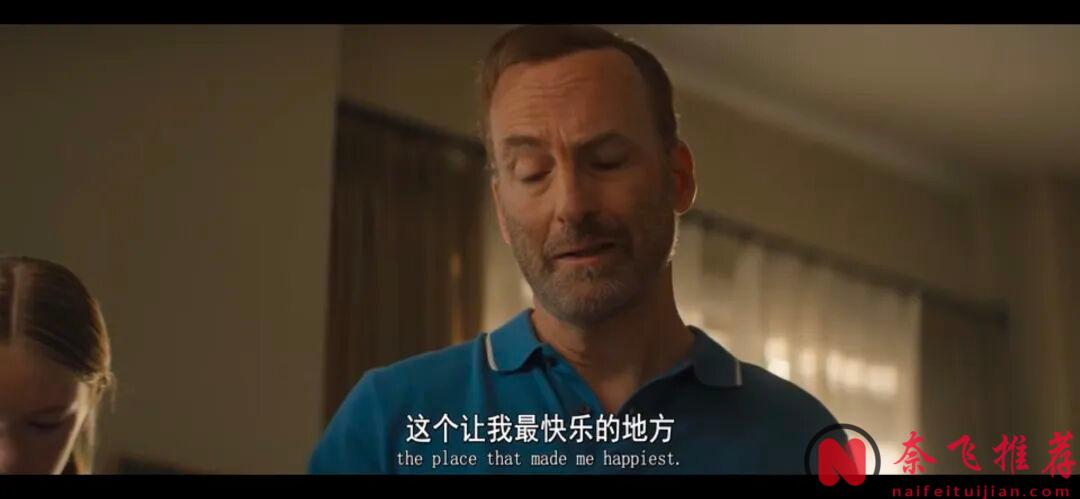 R級爽片《小人物2/殺神Nobody2/無名弒2》，被迫蟄伏的頂級殺手，時隔四年，終於歸來！