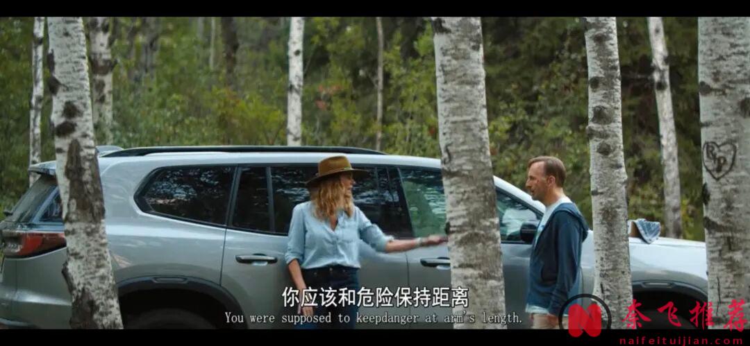 R級爽片《小人物2/殺神Nobody2/無名弒2》，被迫蟄伏的頂級殺手，時隔四年，終於歸來！