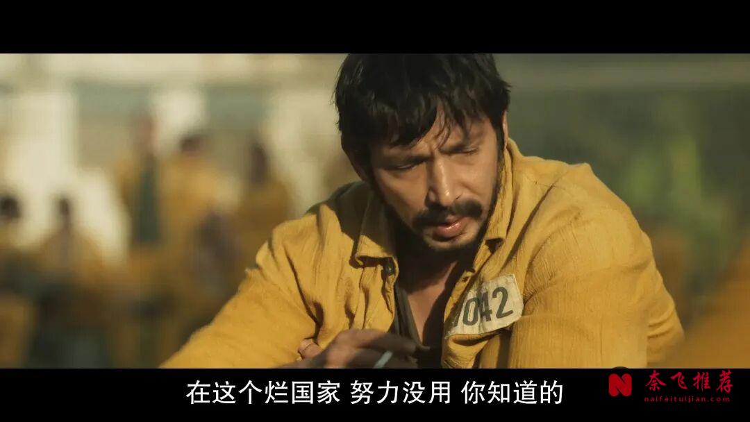 一邊血肉模糊，一邊全場爆笑，這部印尼恐怖片《牢籠鬼魂/鬼入獄/鬼滅監獄》瘋了！