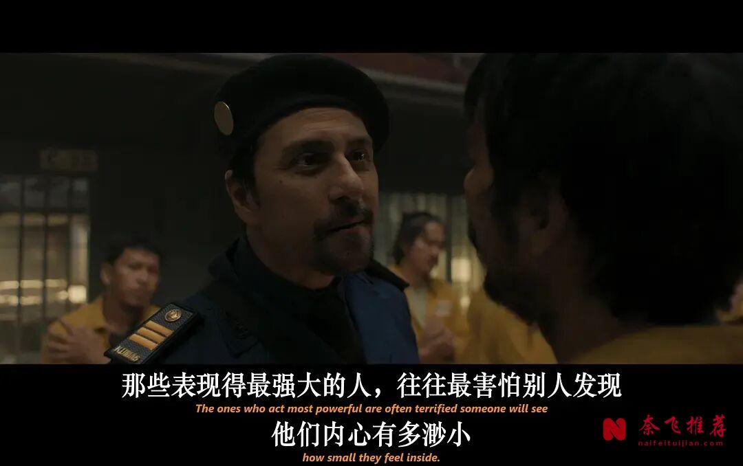一邊血肉模糊，一邊全場爆笑，這部印尼恐怖片《牢籠鬼魂/鬼入獄/鬼滅監獄》瘋了！